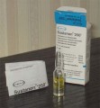 Sustanon 250mg Organon x 200 amps