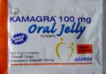Kamagra (Sildenafil Citrate) Oral Jelly 100mg