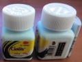 Cialis (Tadalifil Citrate) 20mg 30 Tablets / Bottle
