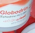 Globodrin Ephedrine HCL B.P 30mg by Lahore Pakistan 1000 Tablets / Tub