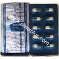 Tonoflex (Tramadol HCL) 50mg sustained release by Sami Pakistan 10 capsules / Strip