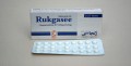 Rukgasee (Buprenorphine) 0.2mg by Reko Pharmacal 25 Tablets / Strip