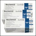 Noctamid (Lormetazepam) 1mg by Schering x 1 Blister